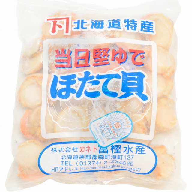 特大Lサイズ　貝柱　ほたて　マーケット　21〜25粒　うにカニまぐろなら築地の王様　PAY　送料無料　ホタテ　貝　au　お弁の通販はau　PAY　1kg　ホタテ　プリプリ大粒の新鮮ボイルホタテがたっぷり【帆立　ボイルほたて　マーケット－通販サイト