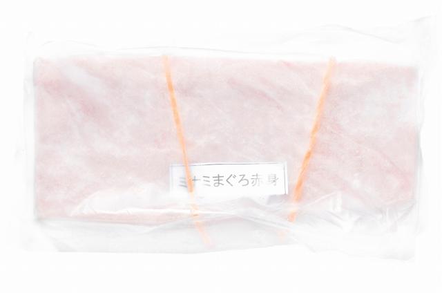 南まぐろ ミナミマグロ 赤身 1kg 正規品 200g前後×5サク 築地の王様ブランドまぐろ 舌に残る濃厚な甘み【南マグロ 南鮪 インドマグロ 鮪 まぐろ マグロ 刺身 寿司 冷凍 maguro ギフト】_13