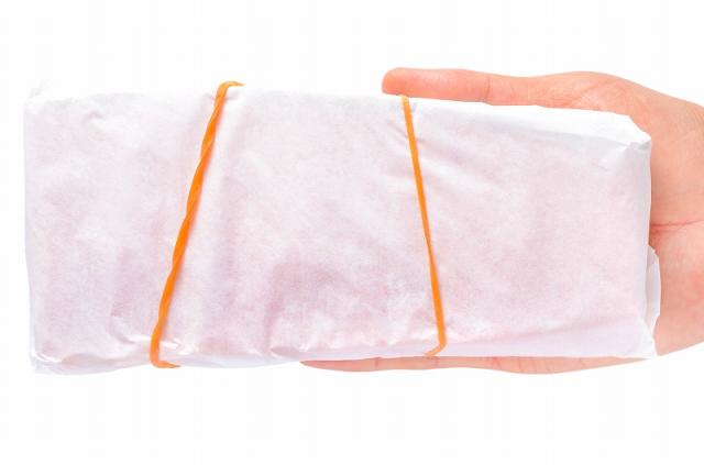 南まぐろ ミナミマグロ 大トロ 中トロ 赤身 各200g 超豪華3色セット 正規品 築地の王様ブランドまぐろ 【南マグロ 南鮪 インドマグロ 鮪 まぐろ マグロ 刺身 寿司 冷凍】_13