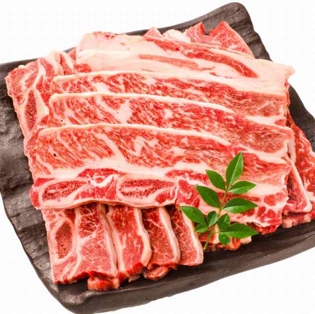 3142円 期間限定キャンペーン 冷凍 牛 骨付き カルビ ヒラキ 2kg 焼肉素材 スペアリブ