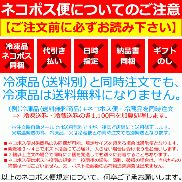 送料無料 あん肝 あんこうの肝 250g 常温保存ですぐに食べられます。正規品ですが未成形タイプで形崩れの場合もあります【あんきも あんの通販はau  PAY マーケット - うにカニまぐろなら築地の王様