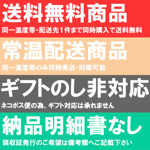 おつまみ 送料無料 するめいか スルメイカ 8枚入り×2パック 北海道産 無塩 無添加 干物 するめ スルメ イカ いか 烏賊 真イカ あたりめ  の通販はau PAY マーケット - うにカニまぐろなら築地の王様