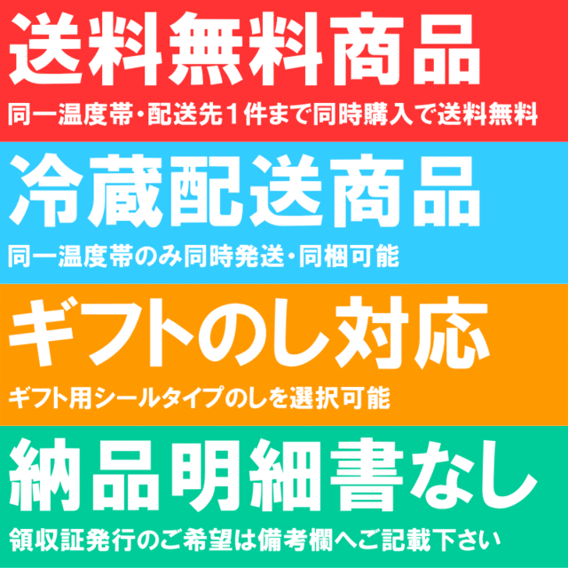 60g×3個　PAY　うなの通販はau　メール便　au　貴重な国産うなぎの肝を使用。国産原料100％。お酒のあてやご飯のお供に。【ウナギ　うなぎの肝旨煮　うにカニまぐろなら築地の王様　送料無料　マーケット　PAY　鰻　マーケット－通販サイト