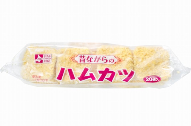 市場 ひぐちのハムカツ オリジナル ハムカツ 豚肉 肉 肉のひぐち 90g×10枚 チョップドハム