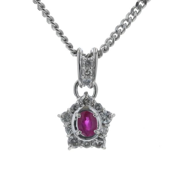 値下げ Pt900 Pt850 プラチナ ネックレス ダイヤモンド 0.33ct ルビー 0.25ct 取巻き 五角形 ペンタゴン 40cm【新品仕上済】【zz】【中古】