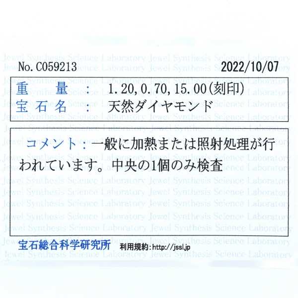 K18WG ホワイトゴールド ネックレス ブラックダイヤモンド ダイヤモンド 花 フラワー ローズカット 透かし 45cm【af】【中古】