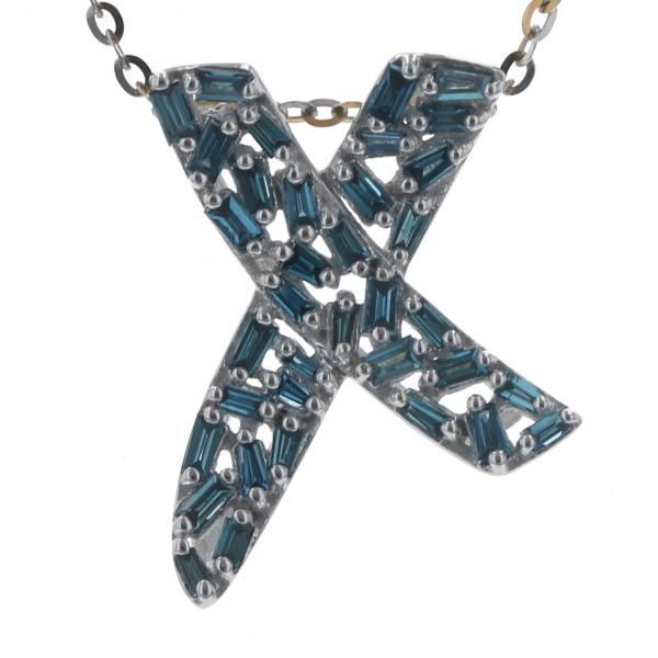 K18WG K18YG ネックレス ブルーダイヤモンド 0.30ct クロス Xモチーフ 