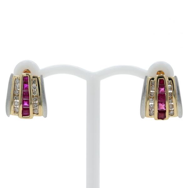 K18YG Pt850 イエローゴールド プラチナ ピアス ダイヤモンド 0.12ct/0.12ct ルビー ストライプ デザイン【新品仕上済】【zz】【中古】
