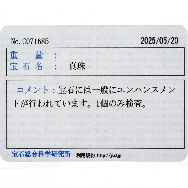 490565648_0