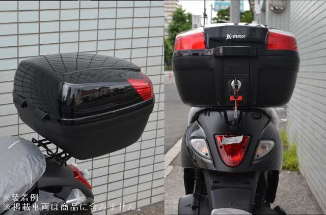 K Max K11 原付スクーターに最適なサイズ28l K11 バイク用 リアボックス トップケースの通販はau Pay マーケット バイク バイク用品はとやグループ