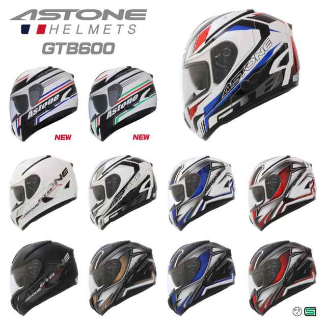 フルフェイスヘルメット インナーバイザー付 バイク用品 Astone Helmet Gtb600 Sg品 Psc付 全排気量の通販はau Pay マーケット バイク バイク用品はとやグループ