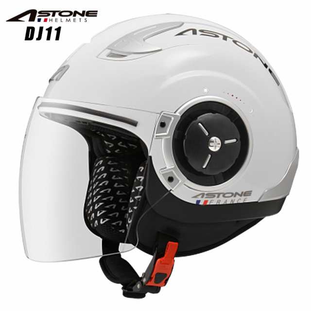 バイクヘルメット ジェット ソリッド インナーシールド装備 カッコいい おすすめ 人気 Astone アストン Dj11 ホワイトの通販はau Pay マーケット バイク バイク用品はとやグループ