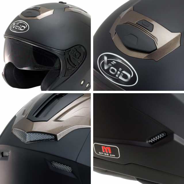 ダブルシールド搭載 バイク用 ジェットヘルメット Helmet おしゃれ かっこいい T 386 Sg Psc認定 おすすめ 人気 Voidの通販はau Pay マーケット バイク バイク用品はとやグループ