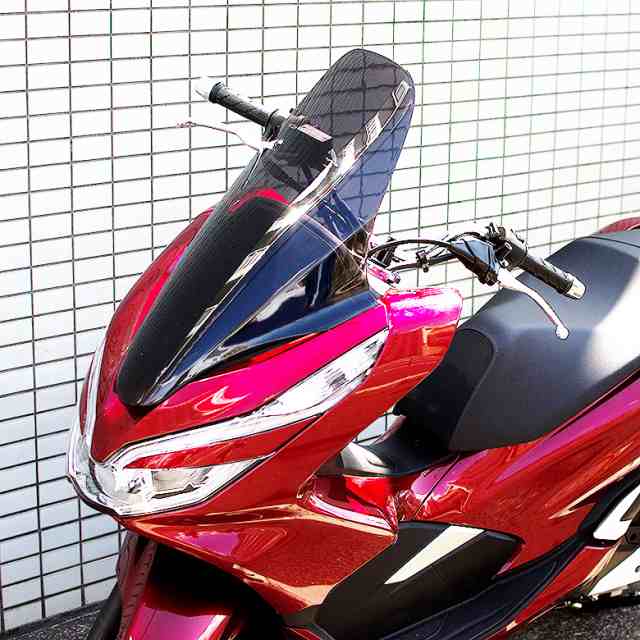 H2c タイホンダ純正 Pcx用ウインドシールド ロングスクリーン Apk97fhza Pcx125 Jf81 Pcx150 Kf30 の通販はau Pay マーケット バイク バイク用品はとやグループ