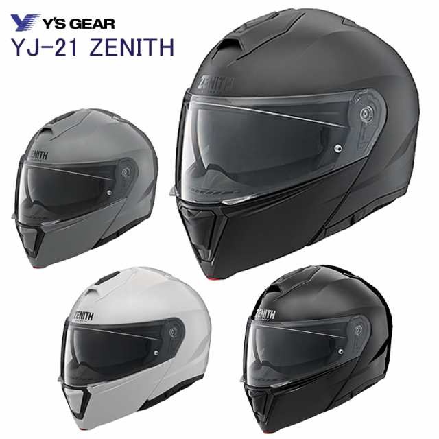 バイクシステムヘルメット フルフェイス ZENITH ゼニス Y's Gear ワイズギア サンバイザー付き 初心者 ヤマハ YJ-21 ZENITH  90791-2367の通販はau PAY マーケット - バイク・バイク用品はとやグループ