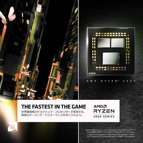 AMD Ryzen 5 5600 with Wraith Stealth Cooler 3．5GHz 6コア 12