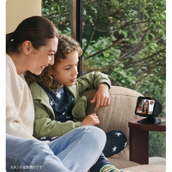 Echo Show 5(第3世代) スマートディスプレイ with Alexa 2メガピクセル