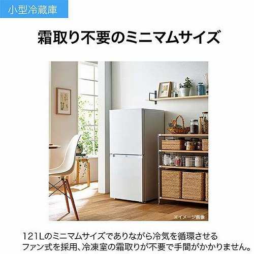 新生活に必要な家電と選び方！準備する際の ...