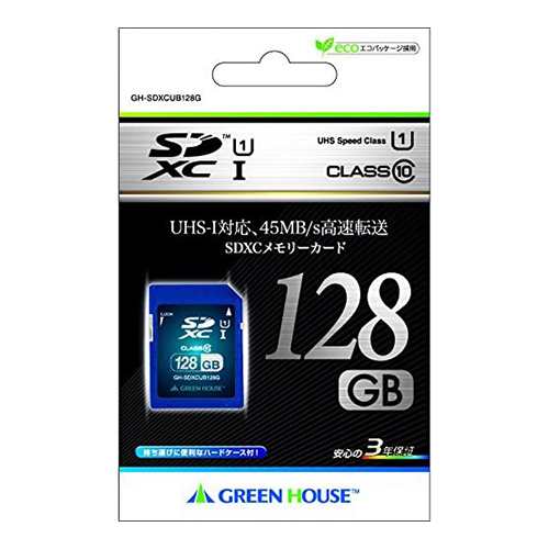 Uhsスピードクラス1対応 Sdカード グリーンハウス Gh Sdxc10ub 128gの通販はau Pay マーケット ｂサプライズ Au Pay マーケット店