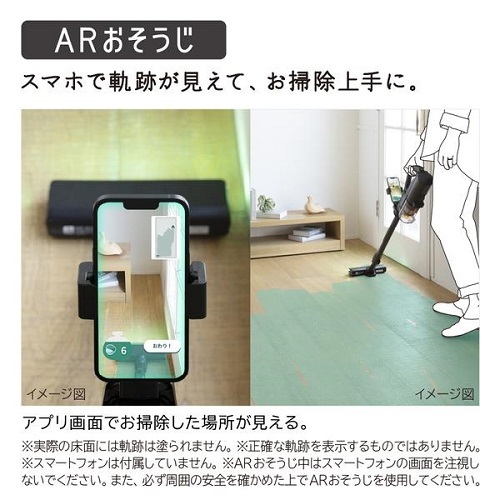 掃除機、コードレスクリーナー 日立充電式 HITACHI 日立充電式掃除機