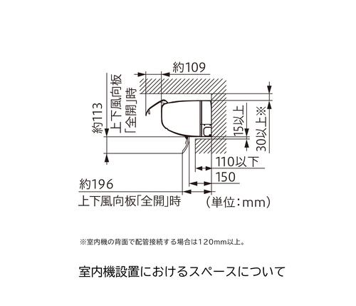 エアコン 本体のみ 12畳 スリム 高さ 24.8cm 単相100V 白くまくん Wシリーズ 2025年モデル スターホワイト 日立 RAS-WR3625S
