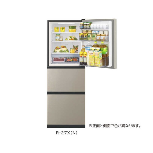 冷蔵庫 3ドア 265L 片開き ライトゴールド 日立 R-27X-N