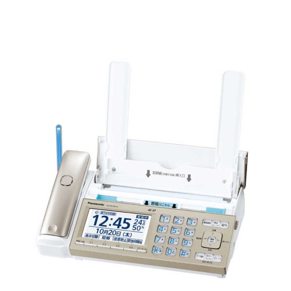 Panasonic パナソニック デジタルコードレス普通紙ファクス（子機1台 