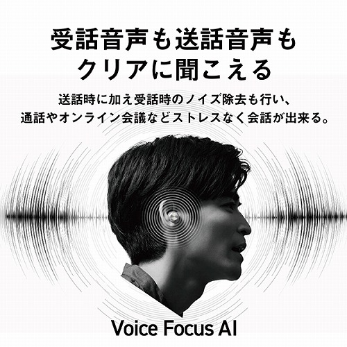 Panasonic Technics ワイヤレスステレオインサイドホン 概要 ワイヤレスステレオインサイドホン EAH-AZ40M2