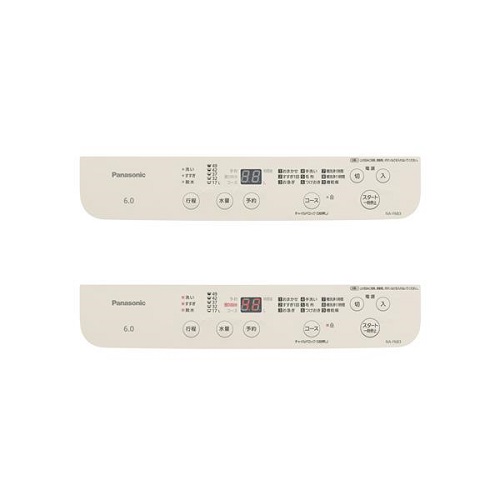 縦型全自動洗濯機 ライトベージュ 洗濯容量 6.0kg パナソニック NA-F6B3-C