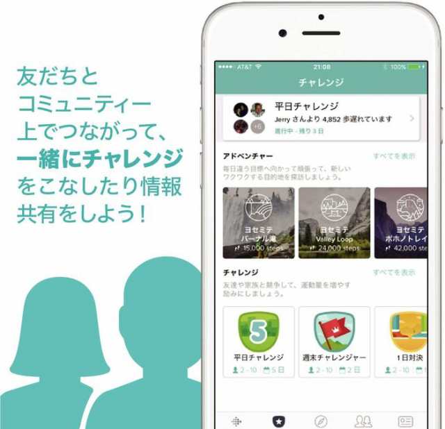 スマートウォッチ うで時計 活動量計 ランニングウォッチ 睡眠ステージ記録 歩数 距離 カロリー記録 耐水50m性能 Fitbit Fb410gmの通販はau Pay マーケット ｂサプライズ Au Pay マーケット店