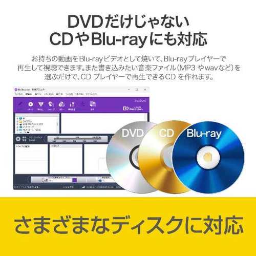 てきぱき家計簿マム10 図解マニュアル付 Windows11/10対応 おかしかっ TB1TK10PKAM サンテク