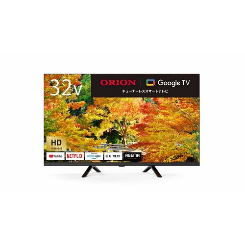 ORION Google TV 液晶テレビ Amazon | オリオン スマートテレビ 24V型 ハイビジョン 液晶