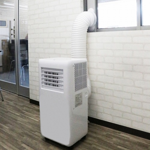 ヒロコーポレーション ポータブルスポットクーラー	工事不要 ホワイト 冷風 送風 ドライ HDL-8797 移動式 クーラー スポット エアコン ヒロコーポレーション ポータブルスポットクーラー 工事不要 ホワイト