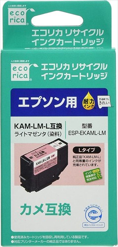 エコリカ インク ecorica エプソン KAM−LM−L対応 リサイクルインク