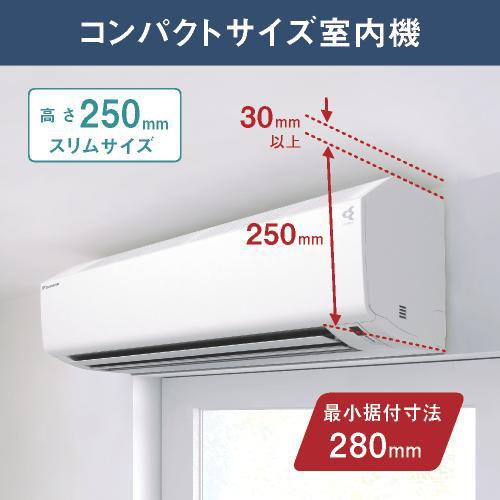 工事費込み 標準工事セット 工事3年保証 エアコン おもに10畳用 100V