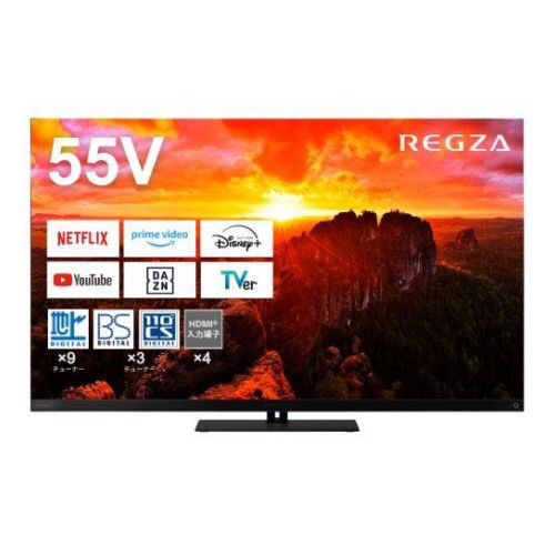 4K有機ELテレビ 55V型 タイムシフトマシン対応 レグザ 55X9900N