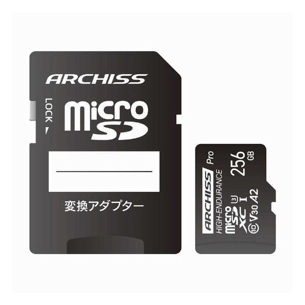 Professional microSDXC 256GB Class10 UHS-1 (U3) V30 A2対応 SD変換