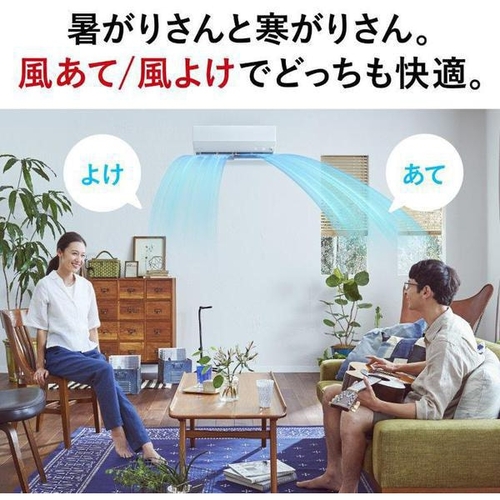 三菱電機　エアコン【MSZ-GV5625S-W】GVシリーズ【主に20畳用】【200Vタイプ】【2025年モデル】 楽天市場】【地域に拠りあす楽 在庫あり】◎三菱《MSZ-GV5625S-W》(MSZ-GV5625S-W-IN + MUCZ-G5625S +  ﾘﾓｺﾝ)・単200V・18畳・2025年ﾓﾃﾞﾙ . : ﾙｰﾑｴｱｺﾝ 霧ヶ峰 冷暖・除湿・GVｼﾘｰｽﾞ∴ﾋﾟｭｱﾎﾜｲﾄ (旧品番 MSZ -GV5624S-W) MITSUBISHI : たね葉