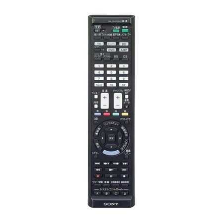 SONY 学習機能付きリモコン RM-PLZ430Dの通販は