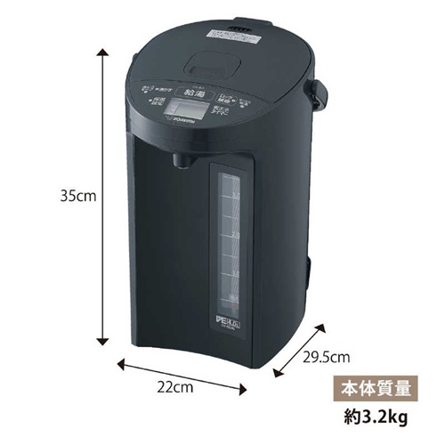 電気ポット VE電気まほうびん 優湯生 4.0L ソフトブラック 象印 CV-GD40 BM