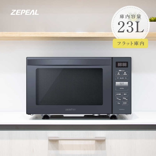 電子レンジ フラット 23L 電響社 DFR-G2324 ブラック 縦開き ヘルツ