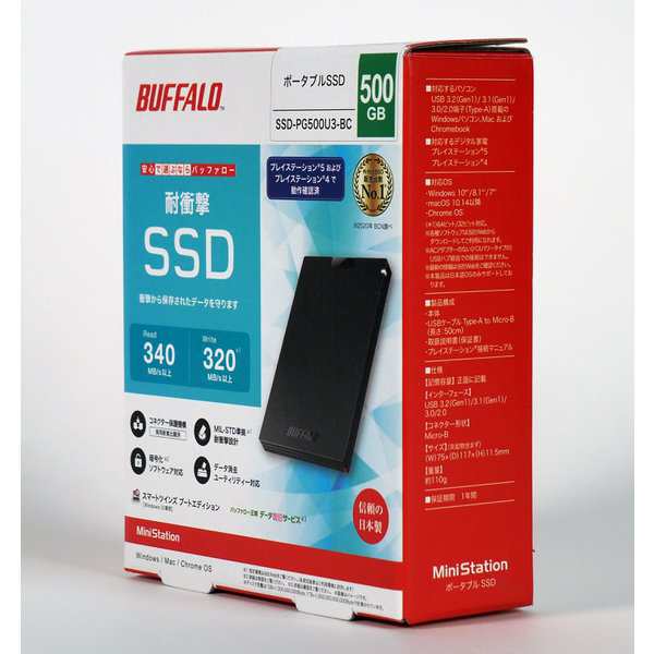 BUFFALO SSD-PG500U3-BCD - PC/タブレット