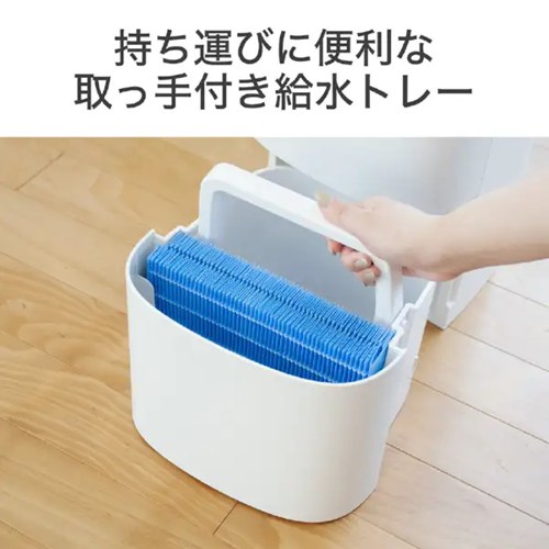 コイズミ 加湿器 ホワイト ハイブリッド式 4種の雑菌対策 6.5L KHM-5552-W