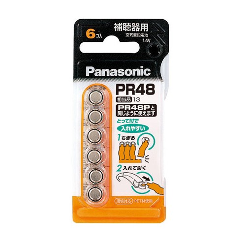 パナソニック Panasonic 空気亜鉛電池 1.4V 6個入 PR-48 6P PR48 - 電池