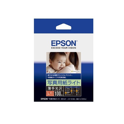 エプソン EPSON 写真用紙ライト 薄手光沢L判 100枚 KL100SLU