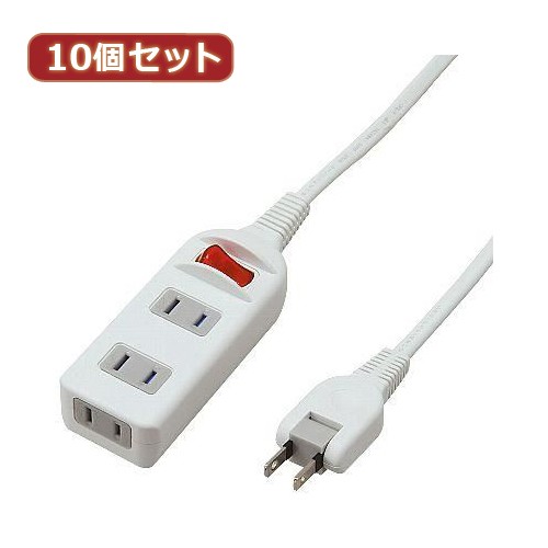 YAZAWA 10個セット 耐トラシャッター 集中スイッチ付タップ3個口 Y02S312WHX10