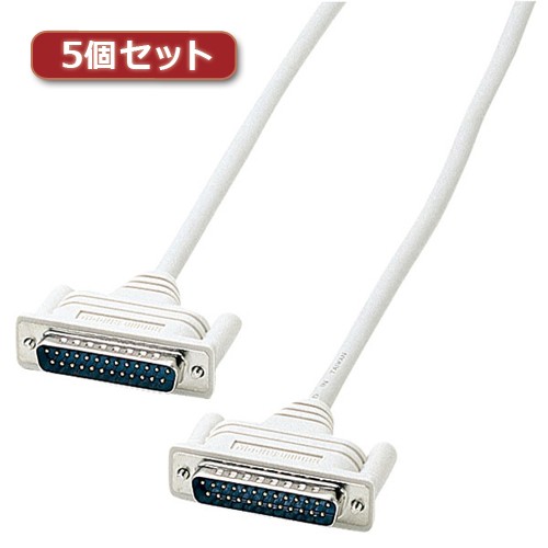 5個セット サンワサプライ RS-232Cケーブル(25pin/クロス・同期通信・3m) KRS-017KX5