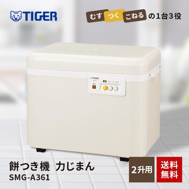 未使用 中古品】DLC Mini Dolly for DSLRs、スマートフォン、ミラー