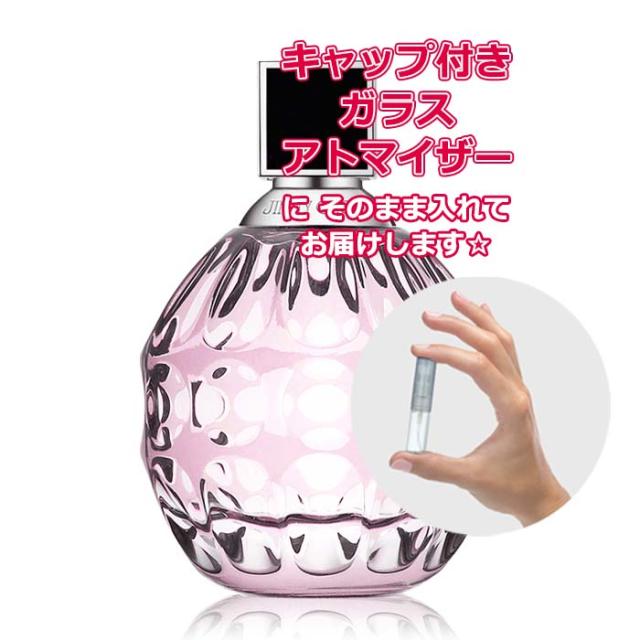 人気 商品 通販コスメ・美容 - ジミーチュウ オードトワレ