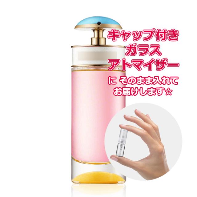 PRADA CANDY SUGAR POP キャンディ80ML プラダ